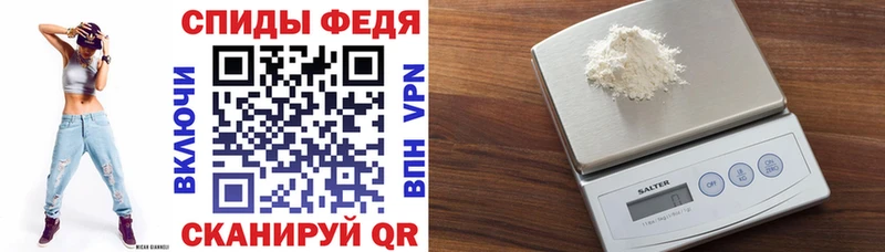 АМФЕТАМИН Premium  мориарти как зайти  Бутурлиновка  хочу наркоту 