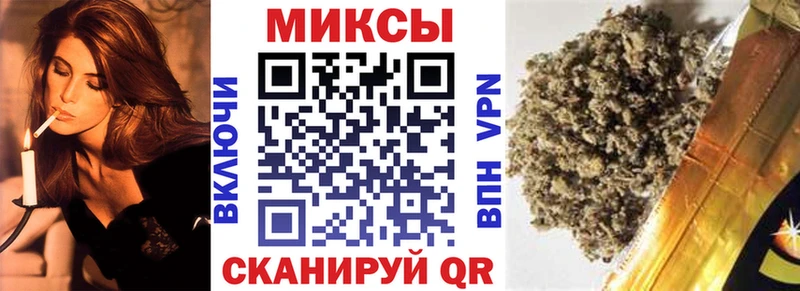 ссылка на мегу ONION  Бутурлиновка  БУТИРАТ оксибутират 