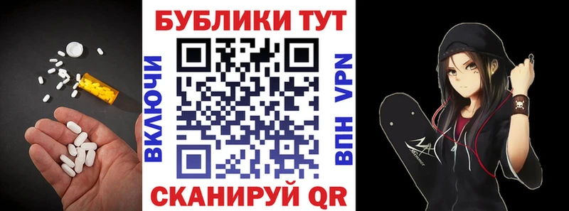 ЭКСТАЗИ louis Vuitton  Бутурлиновка 