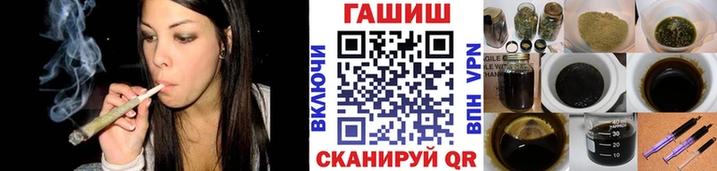 ГАШ ice o lator как найти наркотики Бутурлиновка