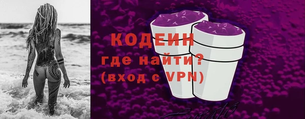дистиллят марихуана Богданович