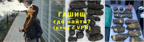дистиллят марихуана Богданович