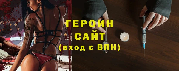 кокс Богородицк