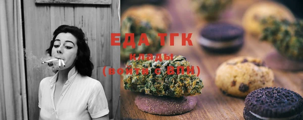кокс Богородицк