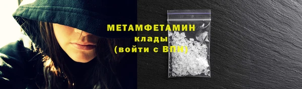 кокс Богородицк