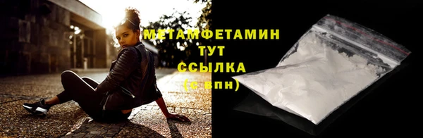 дистиллят марихуана Богданович