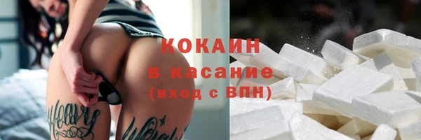 дистиллят марихуана Богданович
