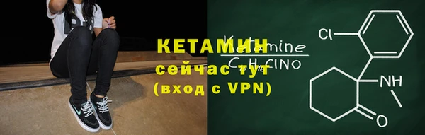 ECSTASY Белоозёрский