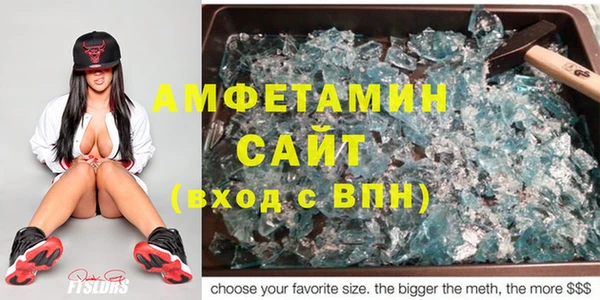 тгк Бронницы