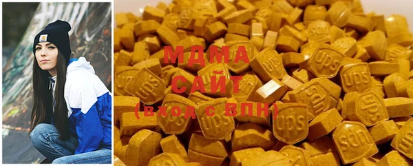 MESCALINE Бугульма