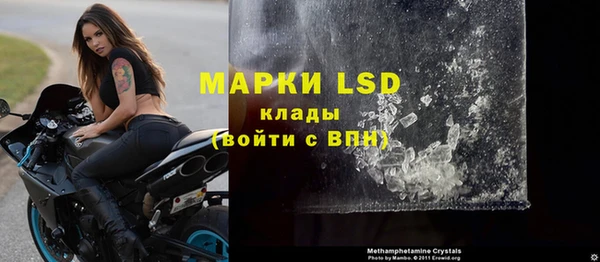дистиллят марихуана Богданович