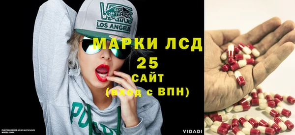 дистиллят марихуана Богданович