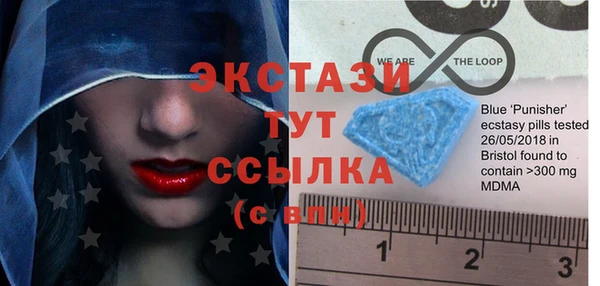 дистиллят марихуана Богданович