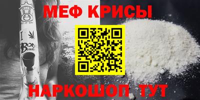 ALPHA PVP Нарткала