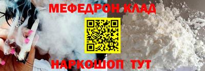 ALPHA PVP Нарткала