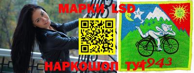 ALPHA PVP Нарткала