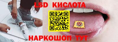 эйфоретик Нальчик