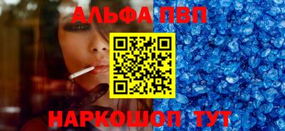 не бодяженный Наро-Фоминск