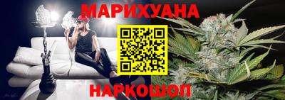 не бодяженный Наро-Фоминск