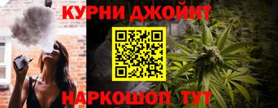 ALPHA PVP Нарткала