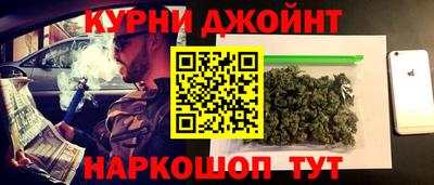 ALPHA PVP Нарткала