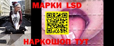 эйфоретик Нальчик