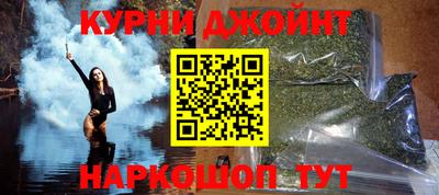 эйфоретик Нальчик