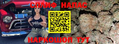 не бодяженный Наро-Фоминск
