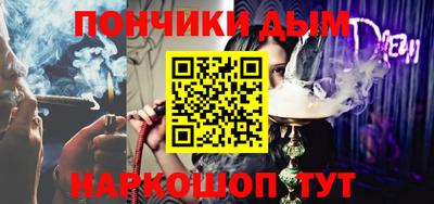 ALPHA PVP Нарткала