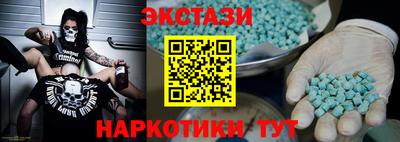 ALPHA PVP Нарткала