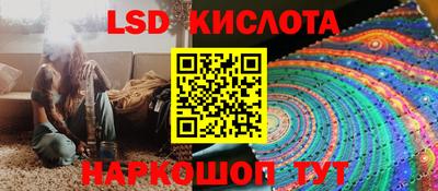 не бодяженный Наро-Фоминск