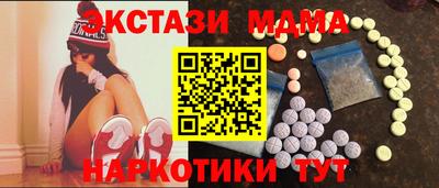 не бодяженный Наро-Фоминск