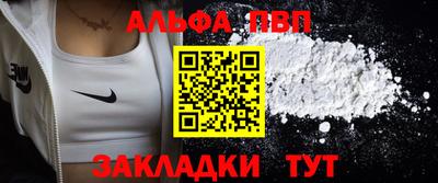 не бодяженный Наро-Фоминск