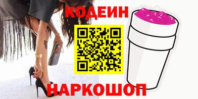 мефедрон мука Можга