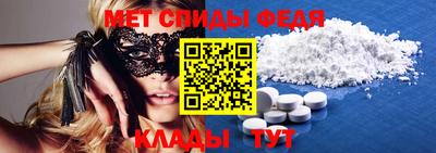 не бодяженный Наро-Фоминск