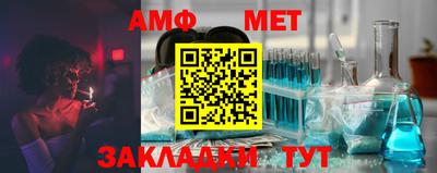 не бодяженный Наро-Фоминск