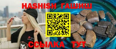 ALPHA PVP Нарткала