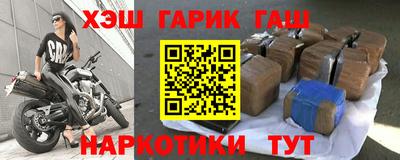 ALPHA PVP Нарткала