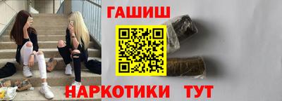 не бодяженный Наро-Фоминск