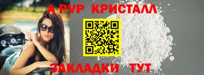 не бодяженный Наро-Фоминск