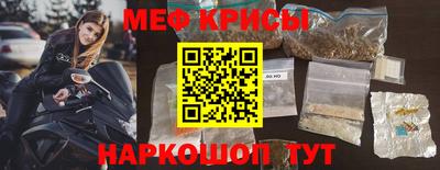 не бодяженный Наро-Фоминск