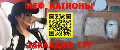 не бодяженный Наро-Фоминск