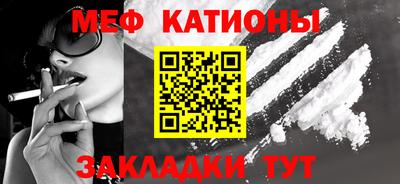 ALPHA PVP Нарткала