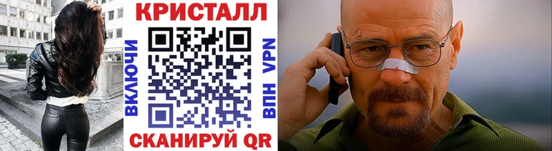 Метамфетамин пудра  даркнет клад  Бутурлиновка 