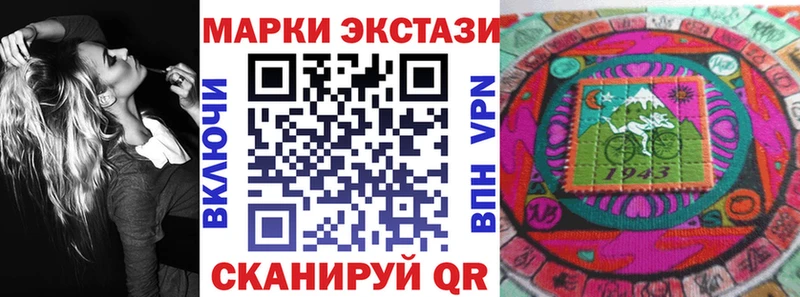Марки N-bome 1,8мг  ссылка на мегу ссылки  Бутурлиновка 
