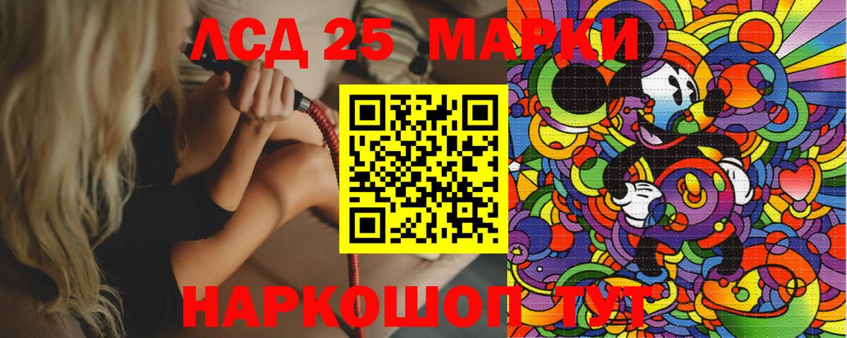 Бутурлиновка  Марки NBOMe 1500мкг  Марки NBOMe 1500мкг  Вход с VPN 